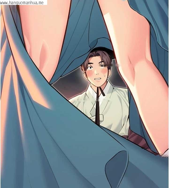 韩国漫画命运:贞洁欲女韩漫_命运:贞洁欲女-第72话-见识退役艺妓抽阳术在线免费阅读-韩国漫画-第46张图片