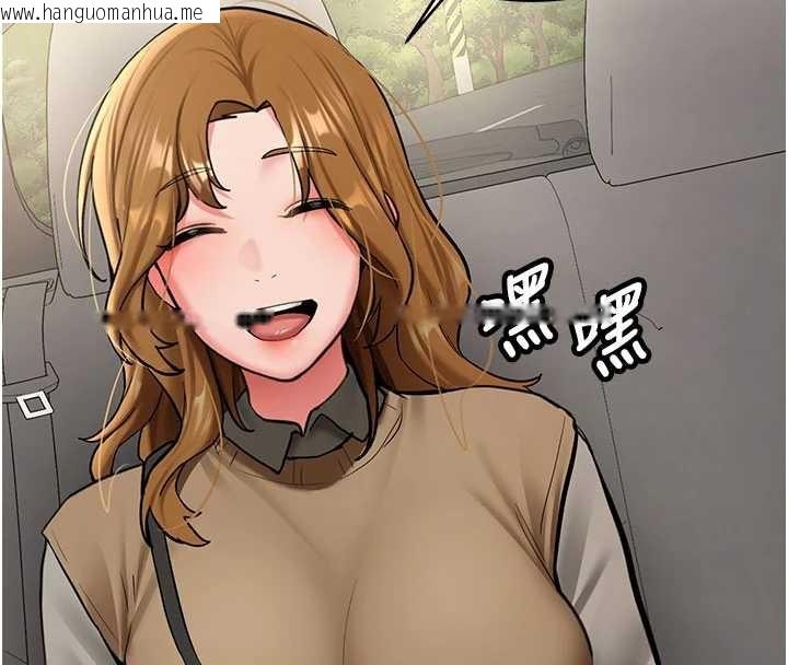 韩国漫画新生老司机韩漫_新生老司机-第19话-替朋友撑腰的大姐头在线免费阅读-韩国漫画-第152张图片