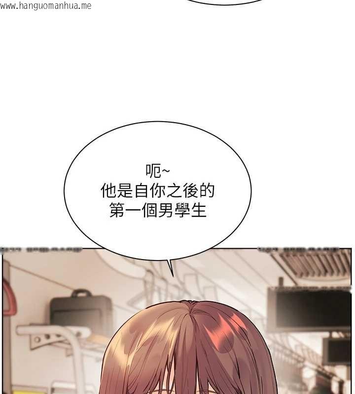 韩国漫画老师的亲密指导韩漫_老师的亲密指导-第84话-解锁西式重「棒」蛋糕在线免费阅读-韩国漫画-第67张图片