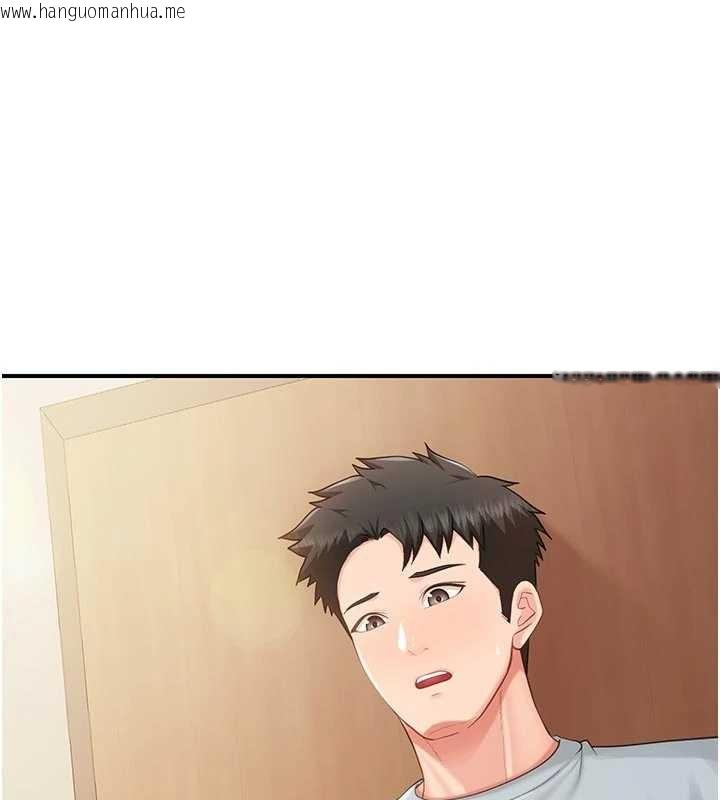 韩国漫画报告女班长:一根突起韩漫_报告女班长:一根突起-第38话-敏珠的第一次在线免费阅读-韩国漫画-第1张图片