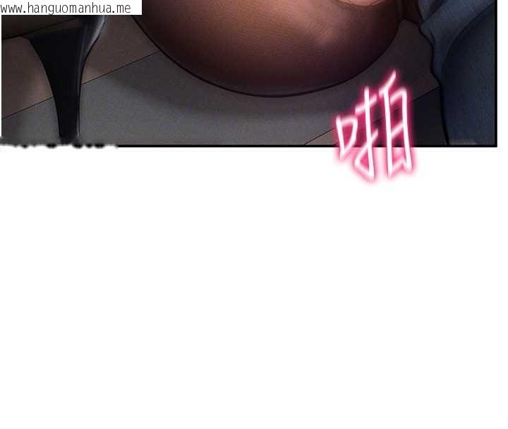 韩国漫画私密视角韩漫_私密视角-第64话-灌满阿姨的小穴在线免费阅读-韩国漫画-第110张图片