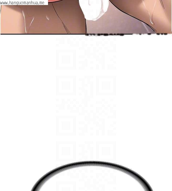 韩国漫画新生老司机韩漫_新生老司机-第19话-替朋友撑腰的大姐头在线免费阅读-韩国漫画-第20张图片