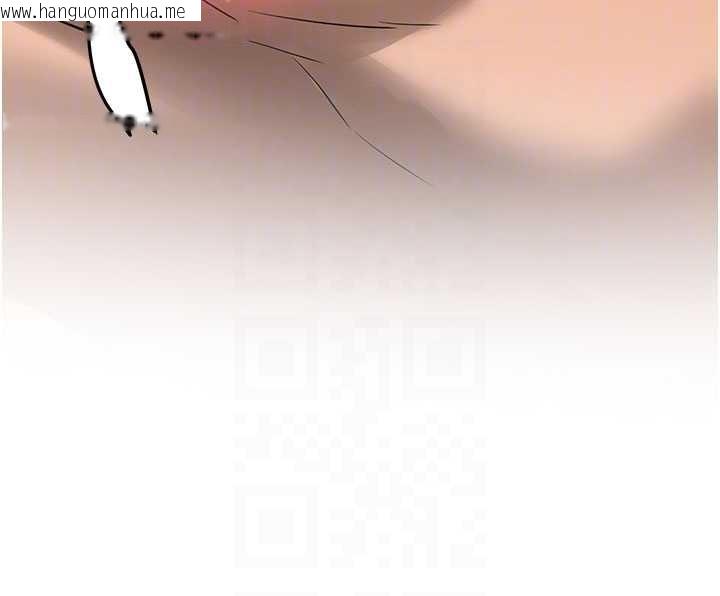 韩国漫画新生老司机韩漫_新生老司机-第19话-替朋友撑腰的大姐头在线免费阅读-韩国漫画-第52张图片