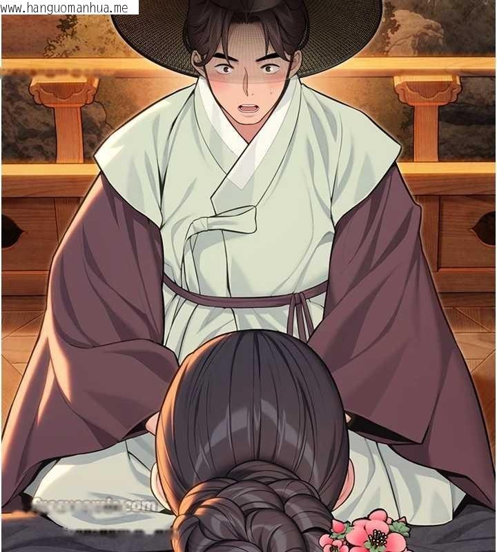 韩国漫画命运:贞洁欲女韩漫_命运:贞洁欲女-第72话-见识退役艺妓抽阳术在线免费阅读-韩国漫画-第56张图片