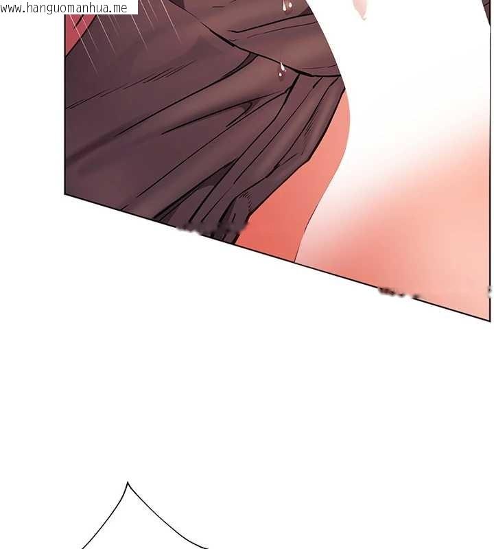 韩国漫画老师的亲密指导韩漫_老师的亲密指导-第84话-解锁西式重「棒」蛋糕在线免费阅读-韩国漫画-第149张图片