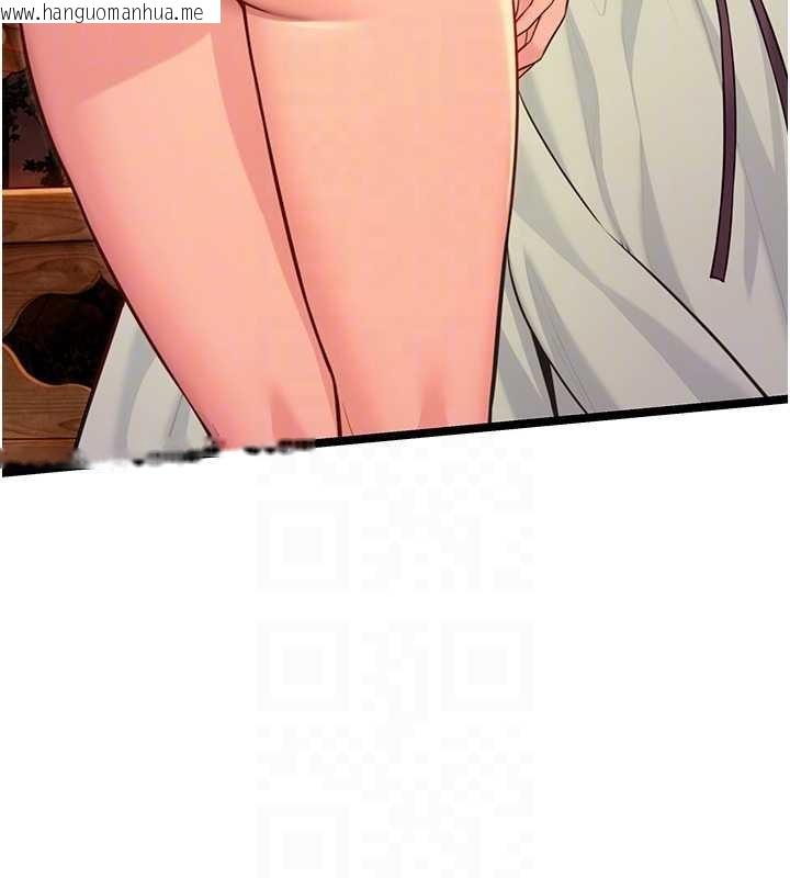 韩国漫画命运:贞洁欲女韩漫_命运:贞洁欲女-第72话-见识退役艺妓抽阳术在线免费阅读-韩国漫画-第77张图片