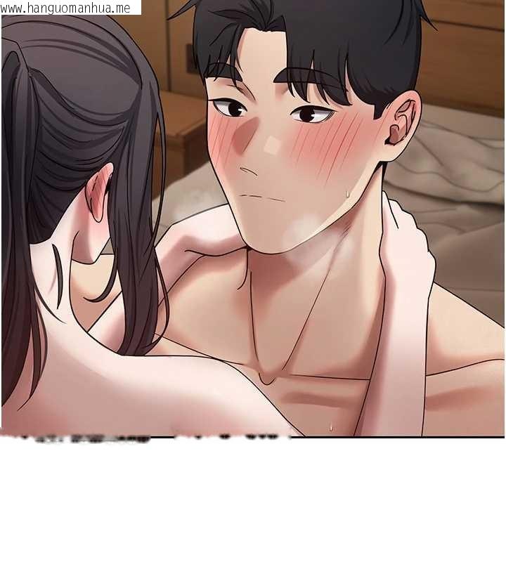 韩国漫画币转人生韩漫_币转人生-第57话-我想怀上你的种在线免费阅读-韩国漫画-第63张图片