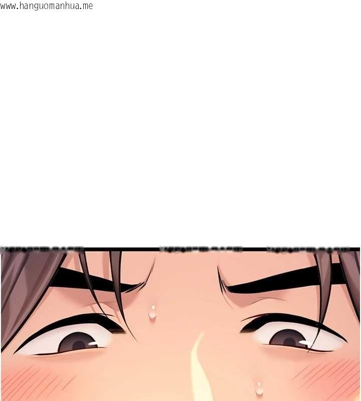 韩国漫画命运:贞洁欲女韩漫_命运:贞洁欲女-第72话-见识退役艺妓抽阳术在线免费阅读-韩国漫画-第121张图片