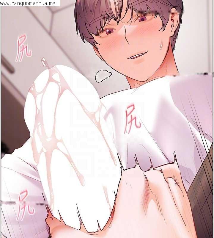 韩国漫画老师的亲密指导韩漫_老师的亲密指导-第84话-解锁西式重「棒」蛋糕在线免费阅读-韩国漫画-第104张图片