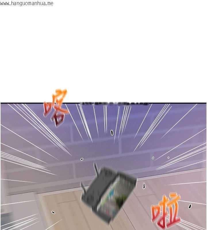 韩国漫画大凤村妇女会韩漫_大凤村妇女会-最终话-女人何苦为难女人在线免费阅读-韩国漫画-第92张图片