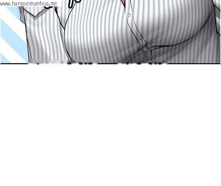 韩国漫画新生老司机韩漫_新生老司机-第19话-替朋友撑腰的大姐头在线免费阅读-韩国漫画-第120张图片