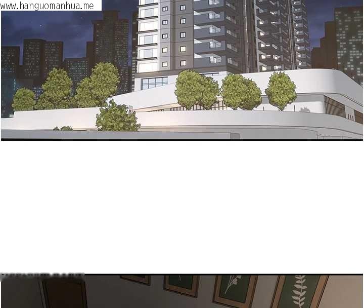 韩国漫画币转人生韩漫_币转人生-第57话-我想怀上你的种在线免费阅读-韩国漫画-第124张图片