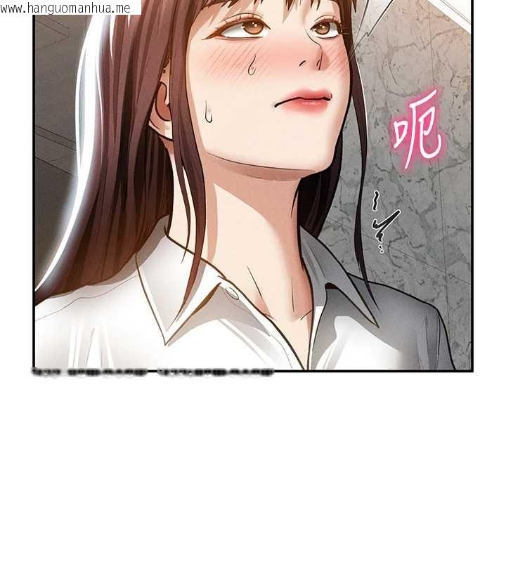 韩国漫画私密视角韩漫_私密视角-第64话-灌满阿姨的小穴在线免费阅读-韩国漫画-第37张图片