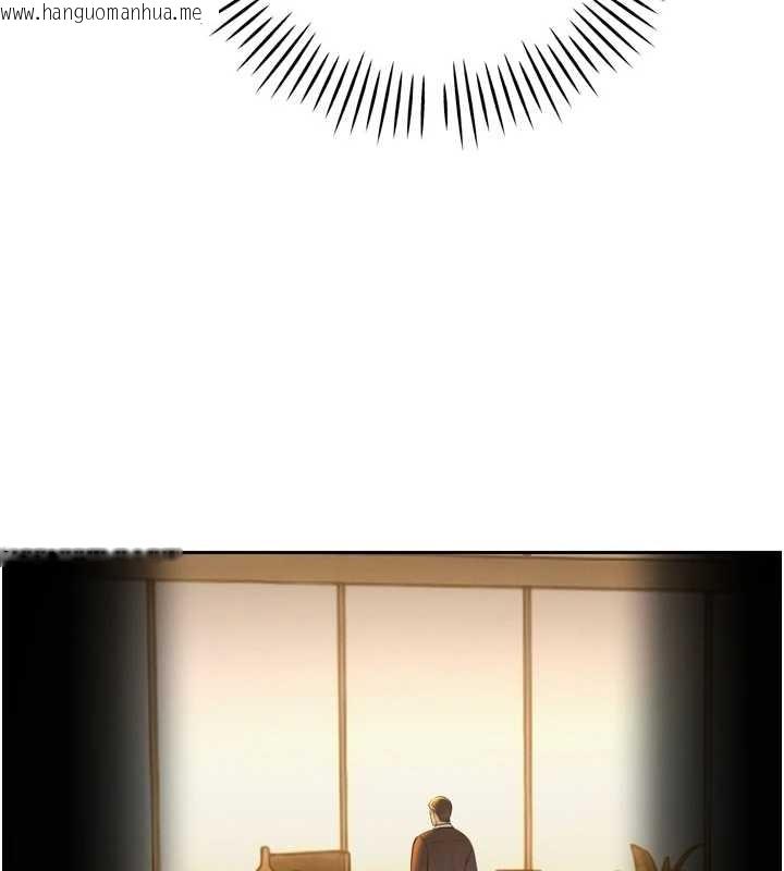 韩国漫画暴君会长的娇媳们韩漫_暴君会长的娇媳们-第24话-帮大媳妇开通肛门在线免费阅读-韩国漫画-第44张图片