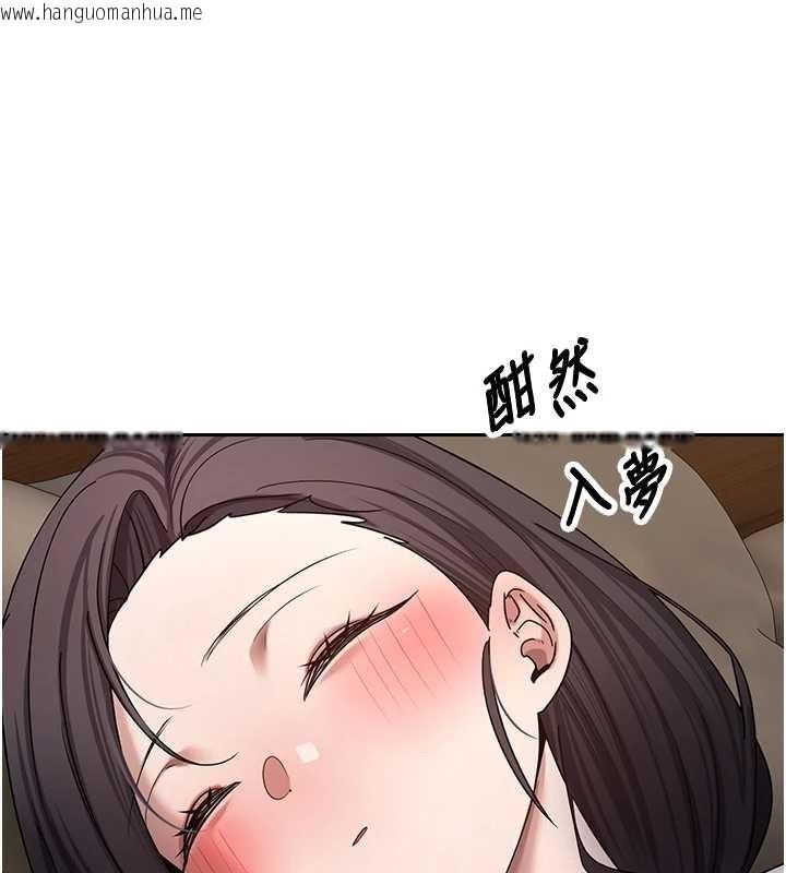 韩国漫画币转人生韩漫_币转人生-第57话-我想怀上你的种在线免费阅读-韩国漫画-第128张图片