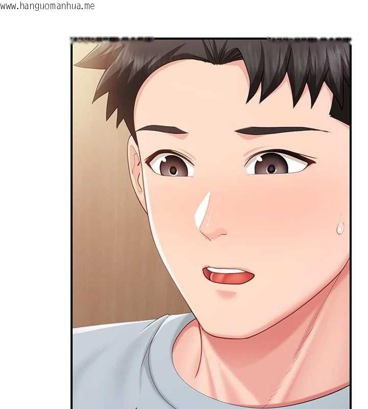 韩国漫画报告女班长:一根突起韩漫_报告女班长:一根突起-第38话-敏珠的第一次在线免费阅读-韩国漫画-第5张图片