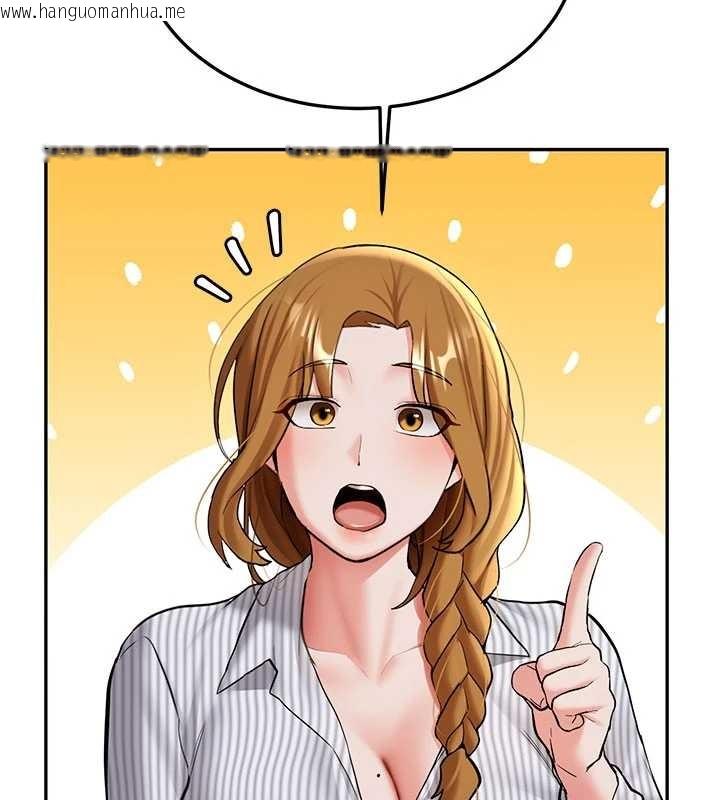 韩国漫画新生老司机韩漫_新生老司机-第19话-替朋友撑腰的大姐头在线免费阅读-韩国漫画-第143张图片