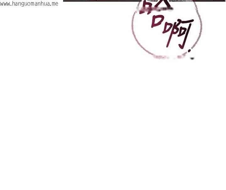 韩国漫画报告女班长:一根突起韩漫_报告女班长:一根突起-第38话-敏珠的第一次在线免费阅读-韩国漫画-第138张图片