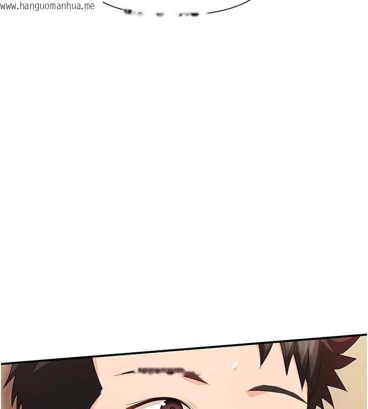 韩国漫画报告女班长:一根突起韩漫_报告女班长:一根突起-第38话-敏珠的第一次在线免费阅读-韩国漫画-第82张图片