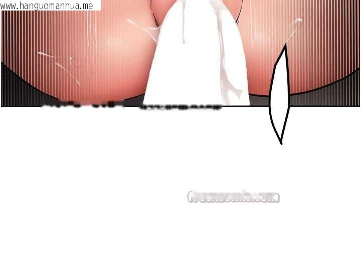 韩国漫画新生老司机韩漫_新生老司机-第19话-替朋友撑腰的大姐头在线免费阅读-韩国漫画-第98张图片