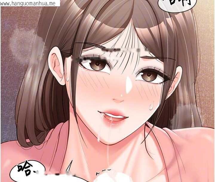 韩国漫画报告女班长:一根突起韩漫_报告女班长:一根突起-第38话-敏珠的第一次在线免费阅读-韩国漫画-第35张图片