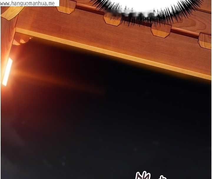 韩国漫画命运:贞洁欲女韩漫_命运:贞洁欲女-第72话-见识退役艺妓抽阳术在线免费阅读-韩国漫画-第22张图片