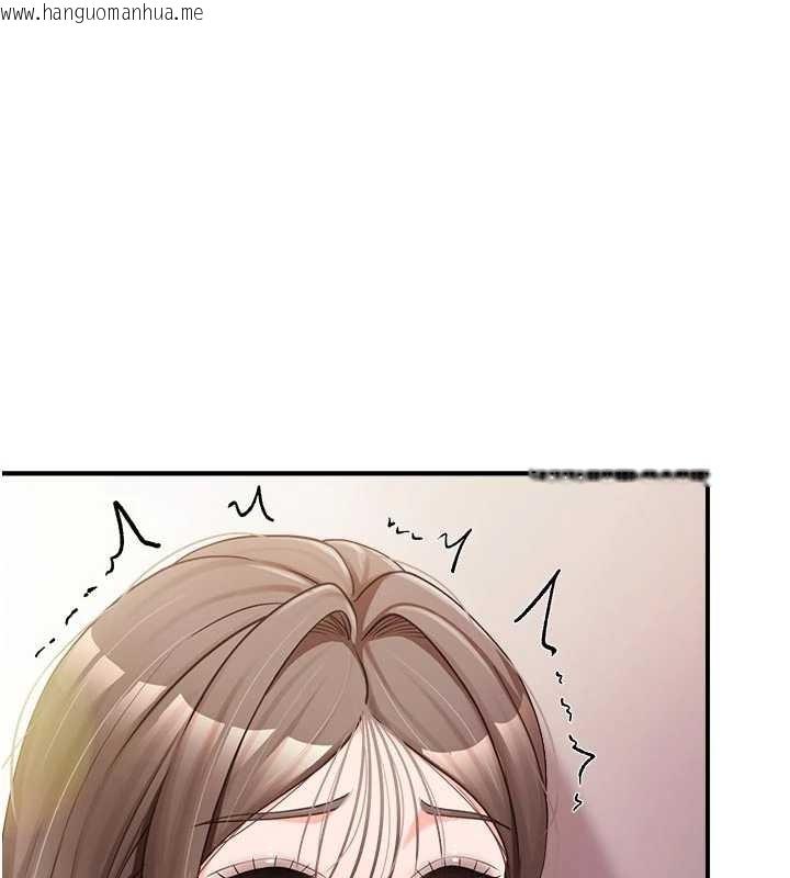 韩国漫画报告女班长:一根突起韩漫_报告女班长:一根突起-第38话-敏珠的第一次在线免费阅读-韩国漫画-第156张图片