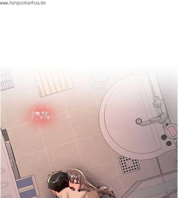 韩国漫画新生老司机韩漫_新生老司机-第19话-替朋友撑腰的大姐头在线免费阅读-韩国漫画-第105张图片