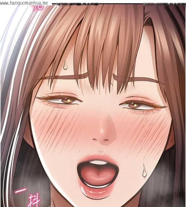 韩国漫画私密视角韩漫_私密视角-第64话-灌满阿姨的小穴在线免费阅读-韩国漫画-第139张图片