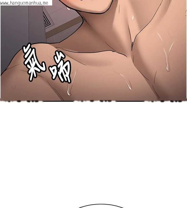 韩国漫画新生老司机韩漫_新生老司机-第19话-替朋友撑腰的大姐头在线免费阅读-韩国漫画-第91张图片