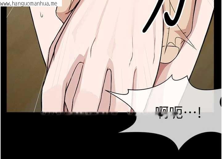 韩国漫画尸变家园:以身相许韩漫_尸变家园:以身相许-第29话-我来帮你「清洁口交」在线免费阅读-韩国漫画-第123张图片