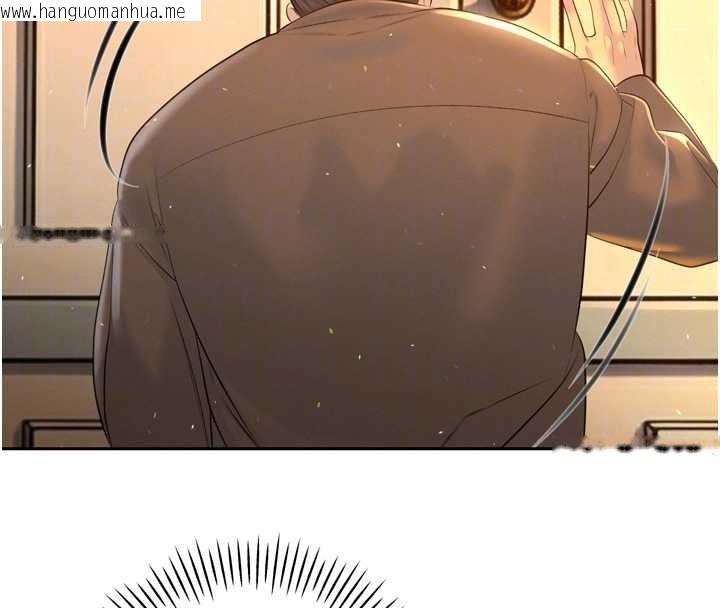 韩国漫画暴君会长的娇媳们韩漫_暴君会长的娇媳们-第24话-帮大媳妇开通肛门在线免费阅读-韩国漫画-第39张图片