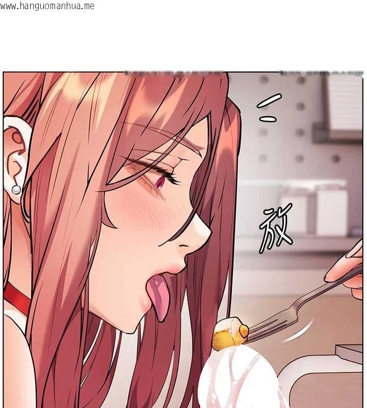 韩国漫画老师的亲密指导韩漫_老师的亲密指导-第84话-解锁西式重「棒」蛋糕在线免费阅读-韩国漫画-第130张图片