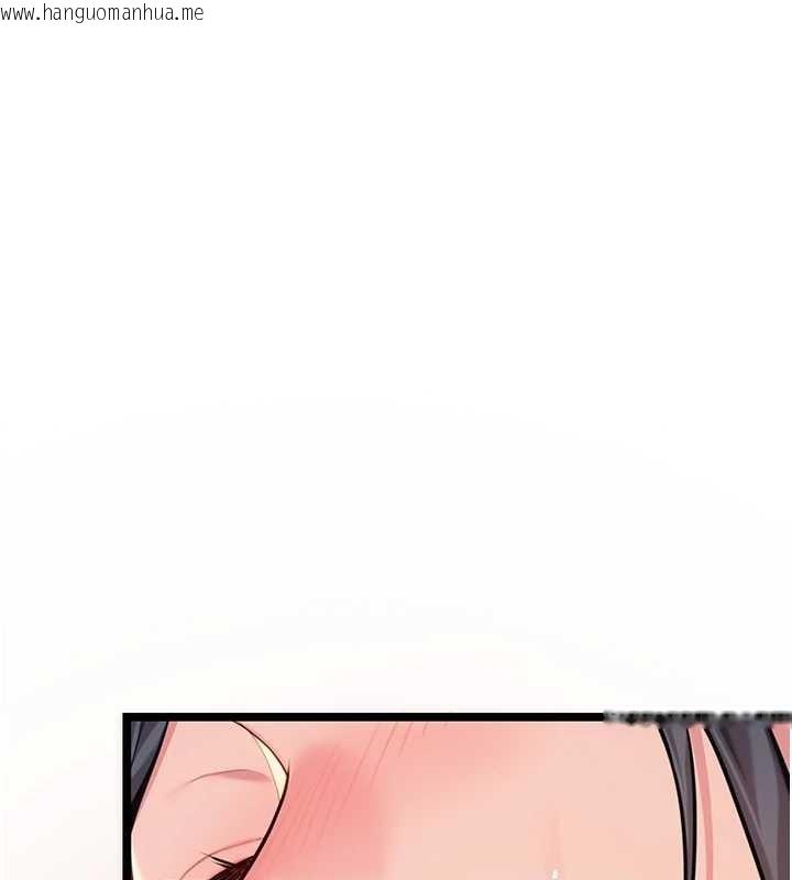 韩国漫画命运:贞洁欲女韩漫_命运:贞洁欲女-第72话-见识退役艺妓抽阳术在线免费阅读-韩国漫画-第149张图片