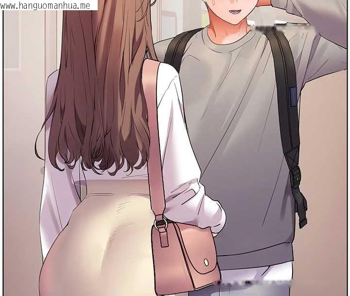 韩国漫画老师的亲密指导韩漫_老师的亲密指导-第84话-解锁西式重「棒」蛋糕在线免费阅读-韩国漫画-第62张图片