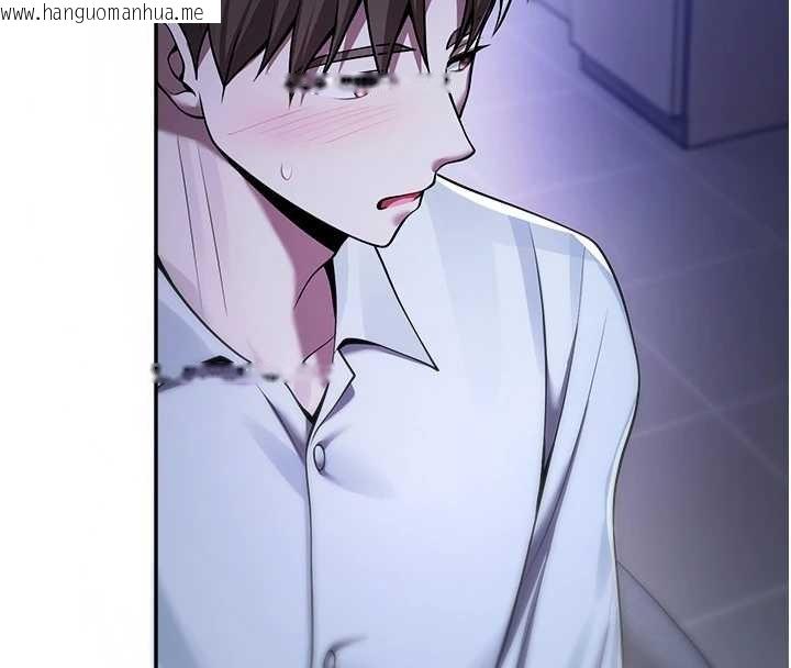 韩国漫画校园禁播角落韩漫_校园禁播角落-第21话-沉醉在教授的温柔乡在线免费阅读-韩国漫画-第89张图片