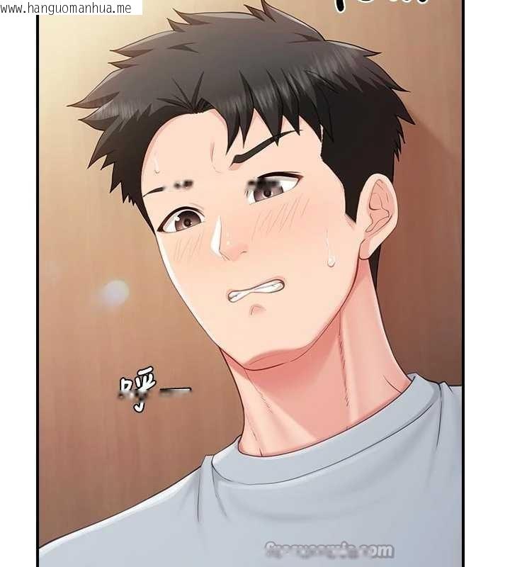 韩国漫画报告女班长:一根突起韩漫_报告女班长:一根突起-第38话-敏珠的第一次在线免费阅读-韩国漫画-第42张图片