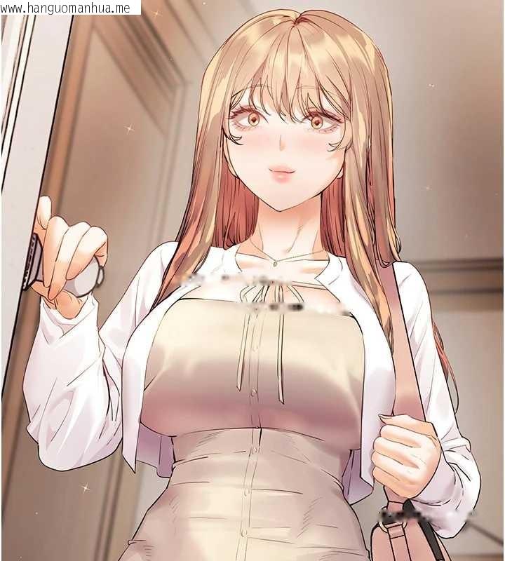 韩国漫画老师的亲密指导韩漫_老师的亲密指导-第84话-解锁西式重「棒」蛋糕在线免费阅读-韩国漫画-第17张图片