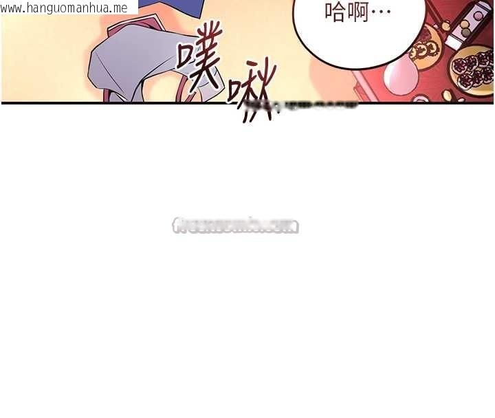 韩国漫画花容湿色:取花点韩漫_花容湿色:取花点-第88话-夹到公子射了…!在线免费阅读-韩国漫画-第56张图片