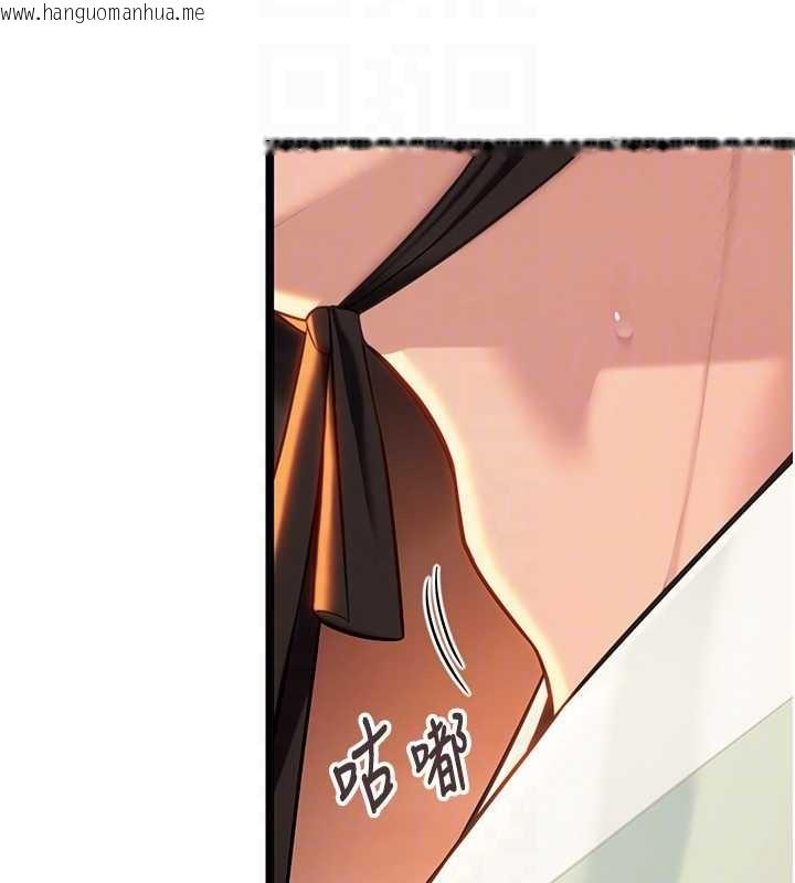 韩国漫画命运:贞洁欲女韩漫_命运:贞洁欲女-第72话-见识退役艺妓抽阳术在线免费阅读-韩国漫画-第64张图片