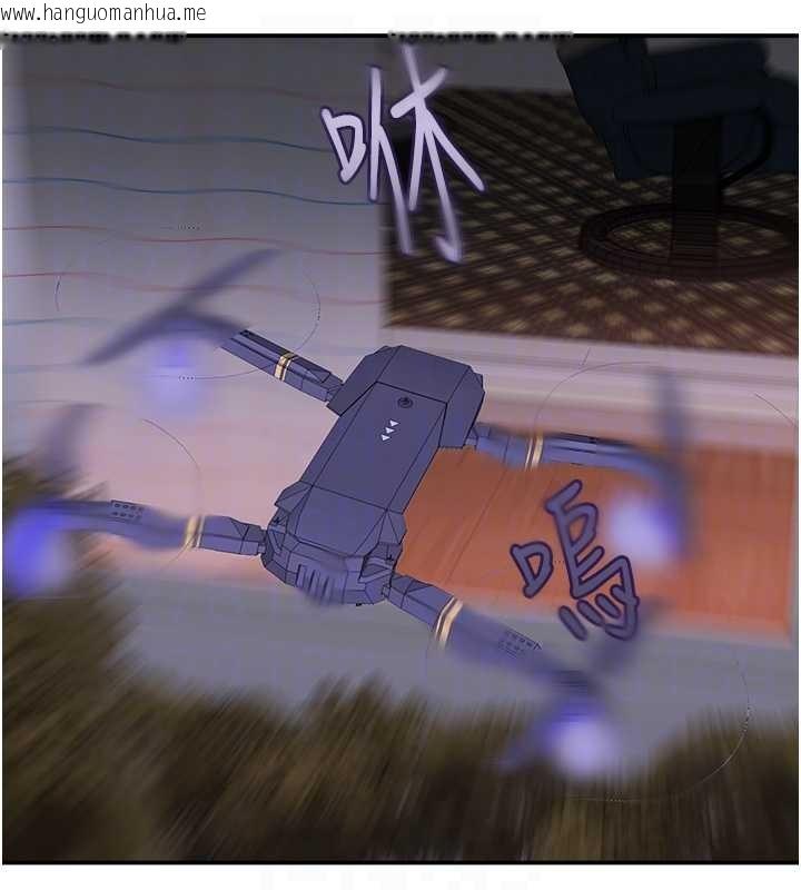 韩国漫画大凤村妇女会韩漫_大凤村妇女会-最终话-女人何苦为难女人在线免费阅读-韩国漫画-第96张图片