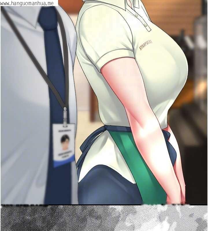 韩国漫画复仇母女丼韩漫_复仇母女丼-第137话-给仇人的大礼在线免费阅读-韩国漫画-第110张图片