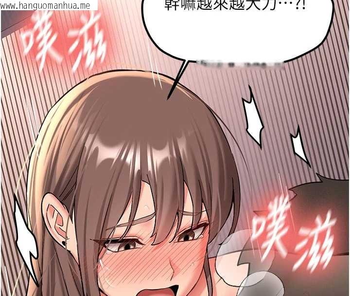 韩国漫画新生老司机韩漫_新生老司机-第19话-替朋友撑腰的大姐头在线免费阅读-韩国漫画-第50张图片