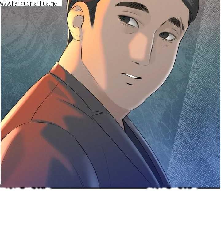 韩国漫画暴君会长的娇媳们韩漫_暴君会长的娇媳们-第24话-帮大媳妇开通肛门在线免费阅读-韩国漫画-第30张图片