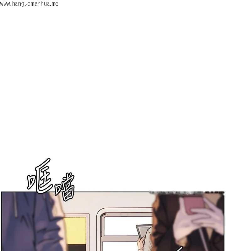 韩国漫画老师的亲密指导韩漫_老师的亲密指导-第84话-解锁西式重「棒」蛋糕在线免费阅读-韩国漫画-第23张图片