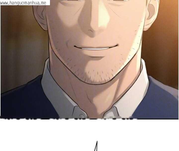 韩国漫画暴君会长的娇媳们韩漫_暴君会长的娇媳们-第24话-帮大媳妇开通肛门在线免费阅读-韩国漫画-第127张图片