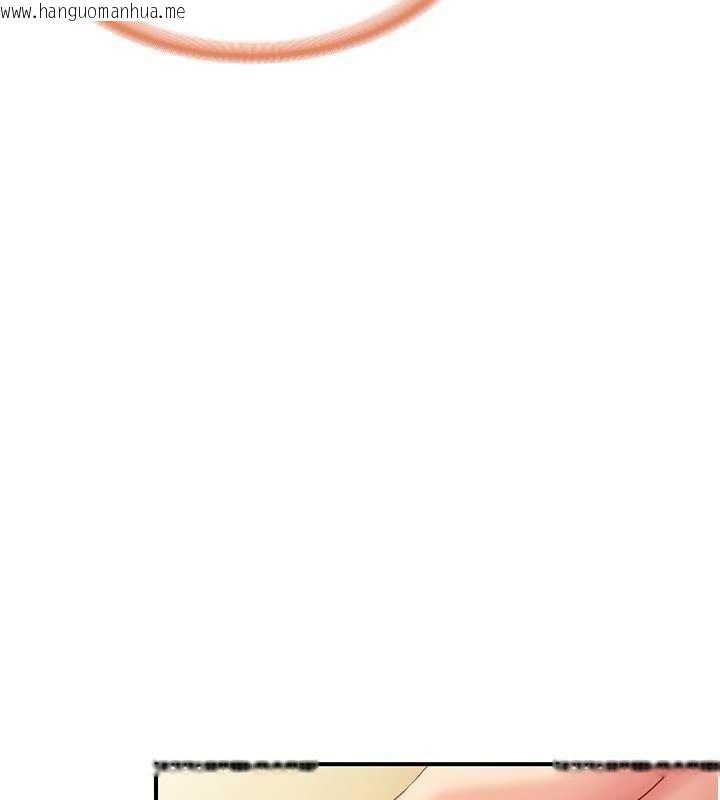 韩国漫画报告女班长:一根突起韩漫_报告女班长:一根突起-第38话-敏珠的第一次在线免费阅读-韩国漫画-第149张图片