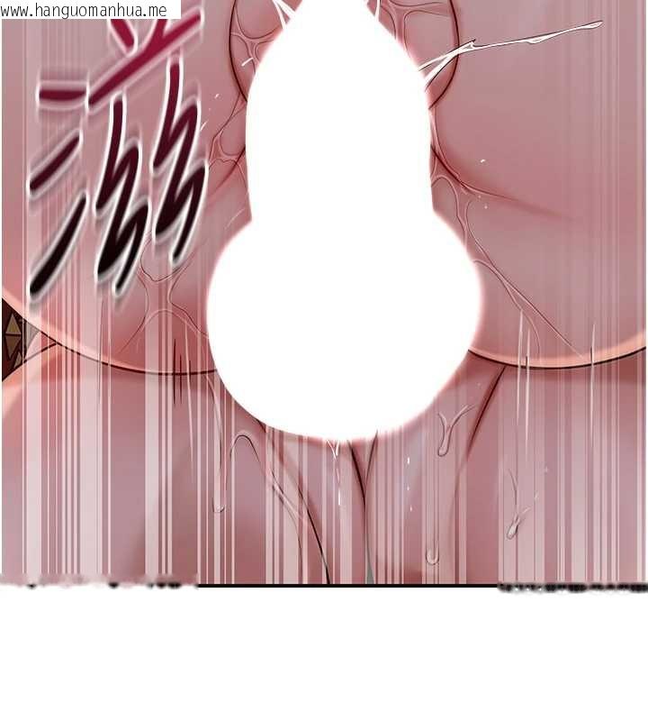 韩国漫画花容湿色:取花点韩漫_花容湿色:取花点-第88话-夹到公子射了…!在线免费阅读-韩国漫画-第25张图片