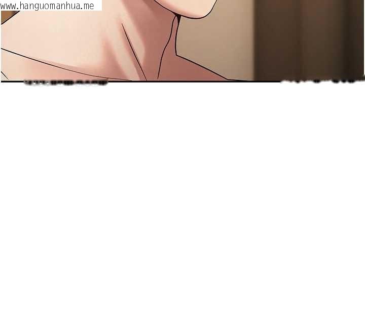 韩国漫画币转人生韩漫_币转人生-第57话-我想怀上你的种在线免费阅读-韩国漫画-第127张图片