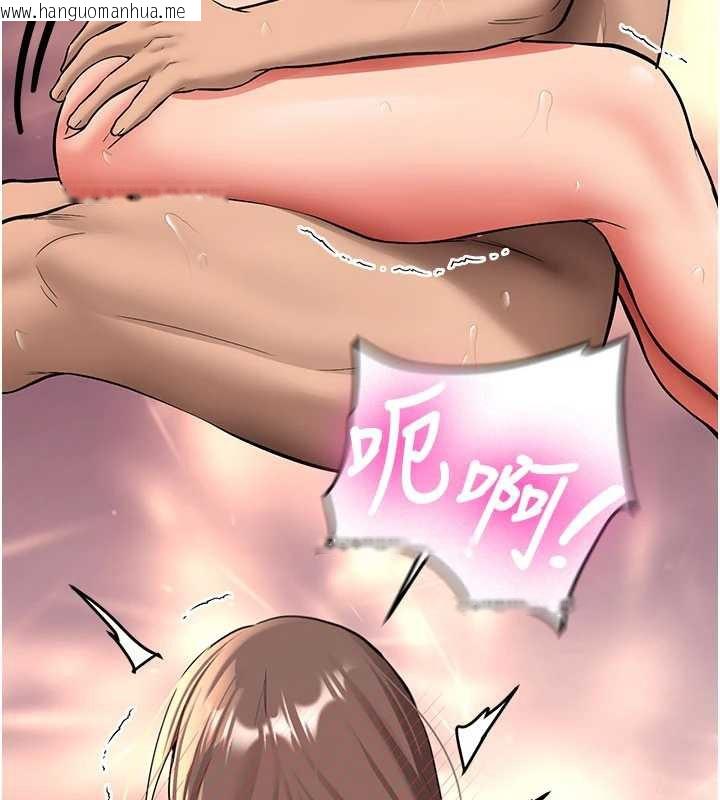 韩国漫画新生老司机韩漫_新生老司机-第19话-替朋友撑腰的大姐头在线免费阅读-韩国漫画-第57张图片